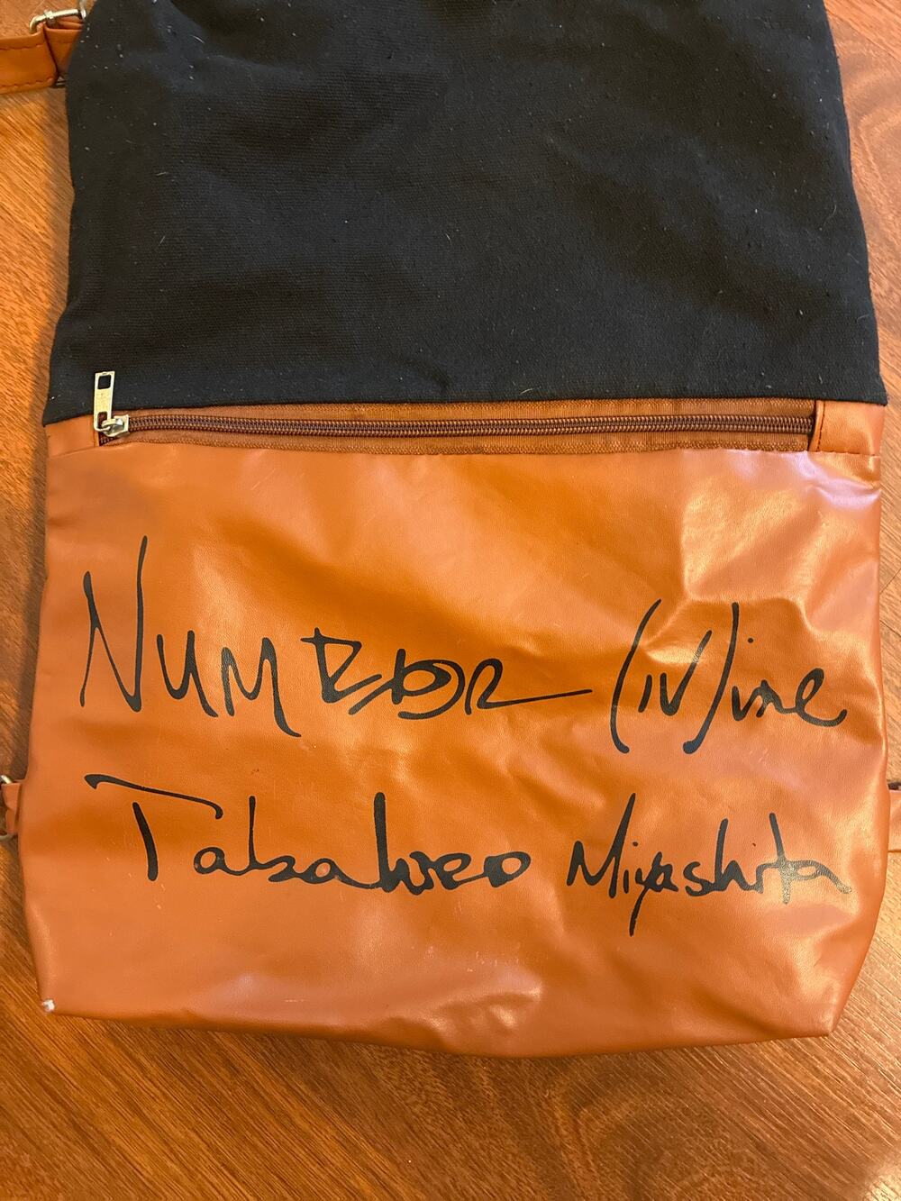 Number (N)ine Takahiro Miyashita Brown & Black Messenger Shoulder Bag